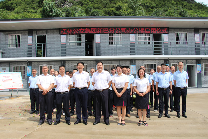 首页-人生就是博