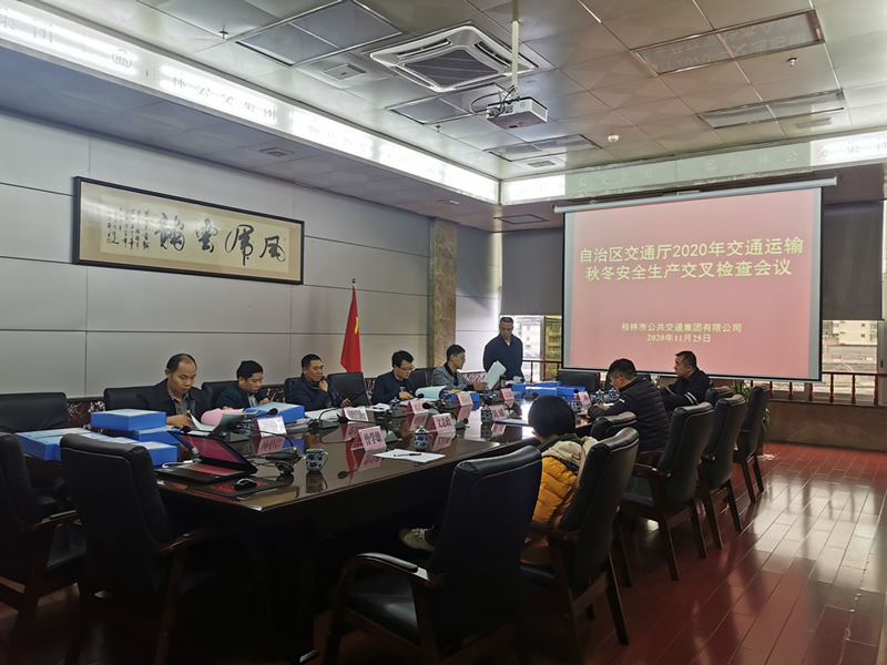 首页-人生就是博