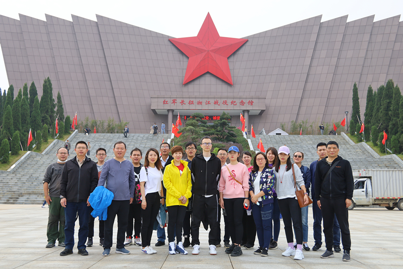 首页-人生就是博