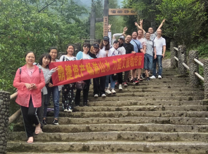 首页-人生就是博