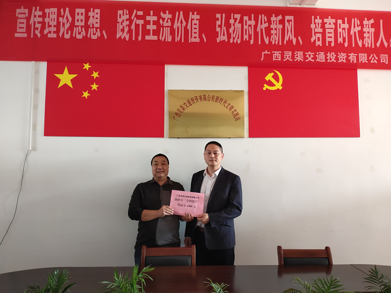 首页-人生就是博