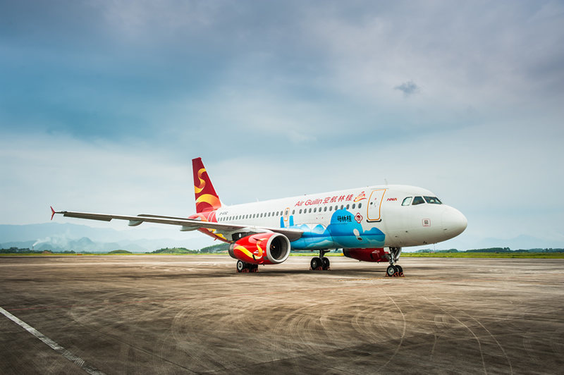 首页-人生就是博