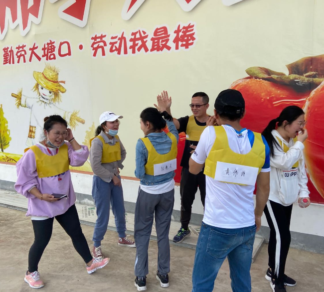 首页-人生就是博