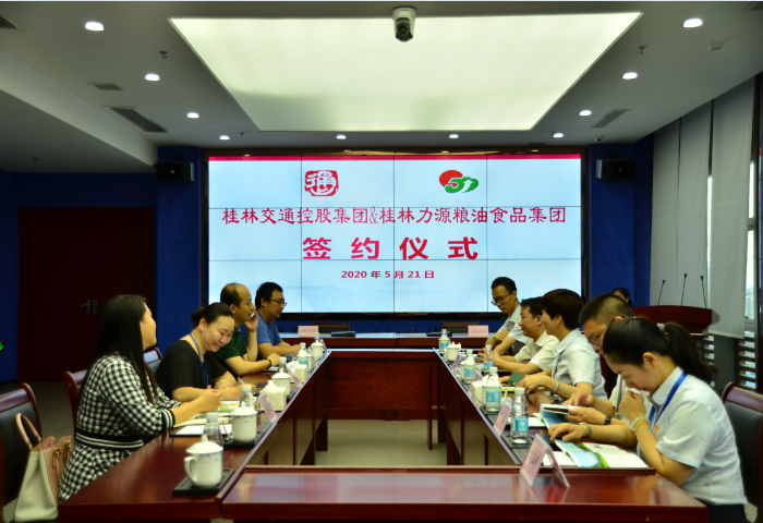 首页-人生就是博