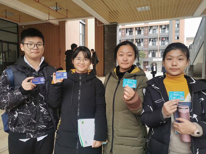 首页-人生就是博