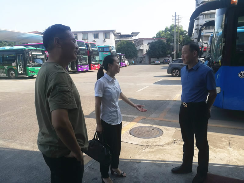 首页-人生就是博