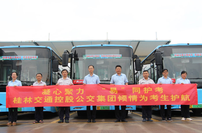 首页-人生就是博