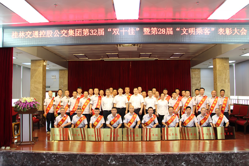 首页-人生就是博