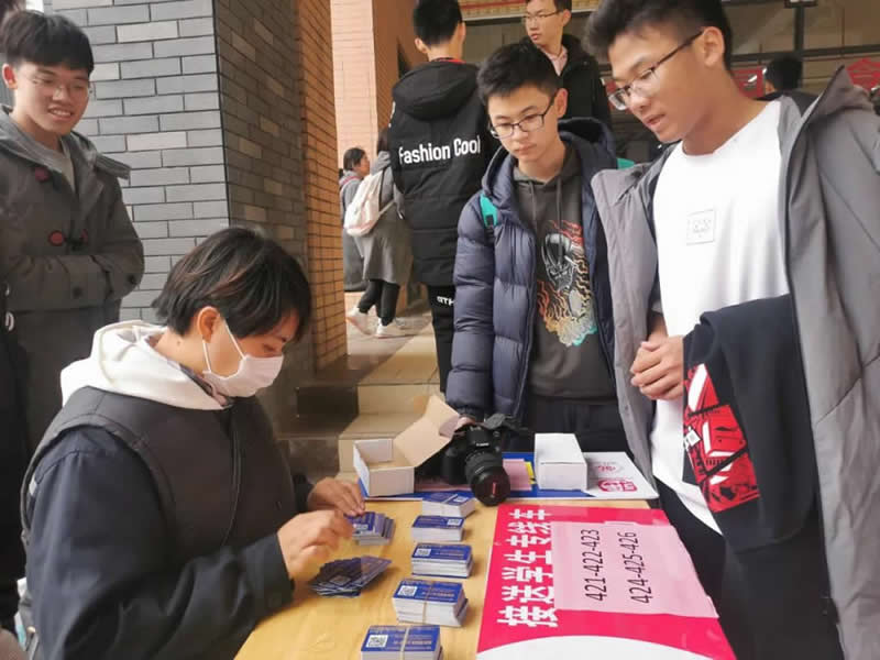 首页-人生就是博