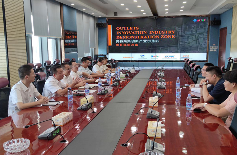 首页-人生就是博