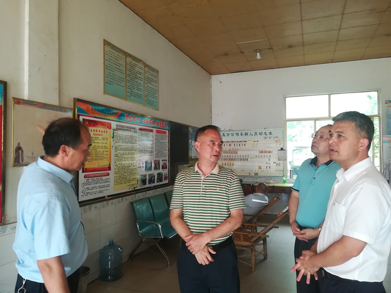 首页-人生就是博