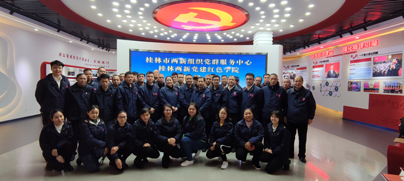 首页-人生就是博