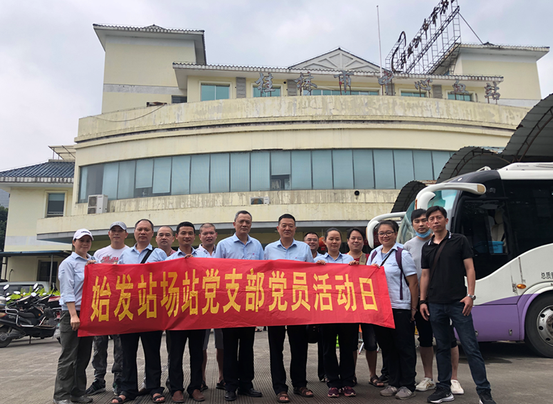 首页-人生就是博