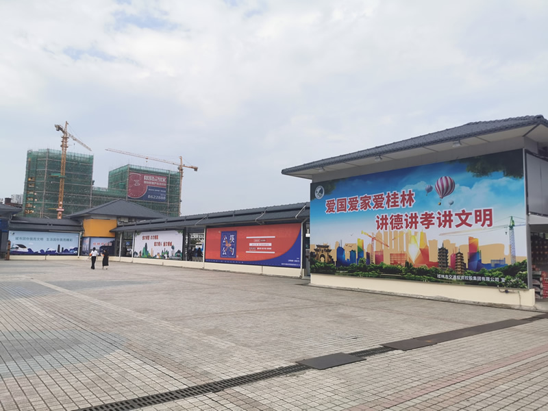 首页-人生就是博