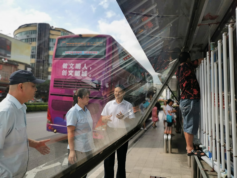 首页-人生就是博