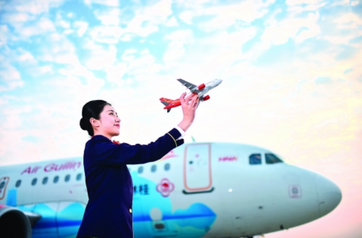 首页-人生就是博