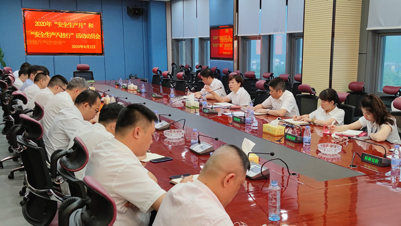 首页-人生就是博