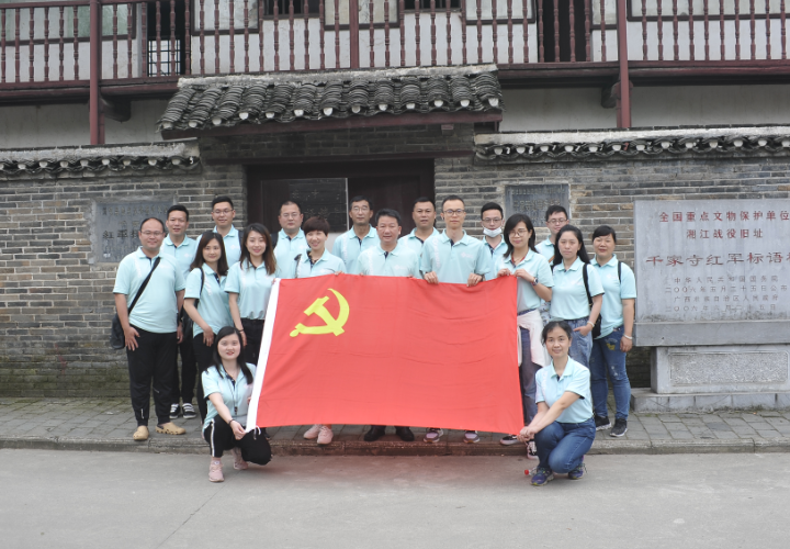 首页-人生就是博