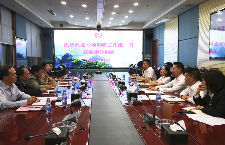 首页-人生就是博