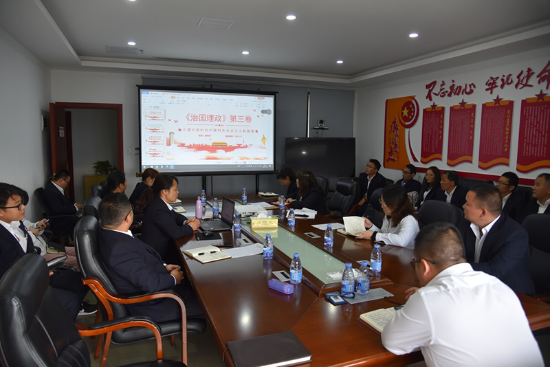 首页-人生就是博