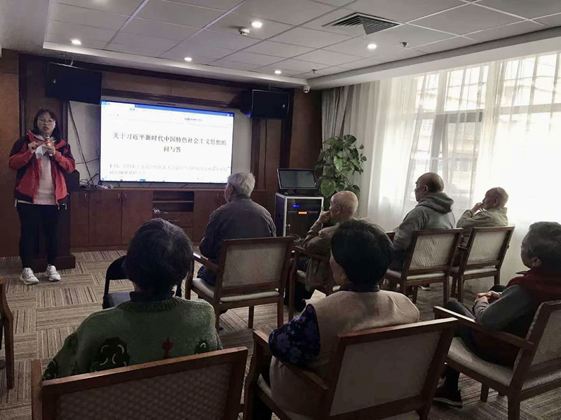 首页-人生就是博