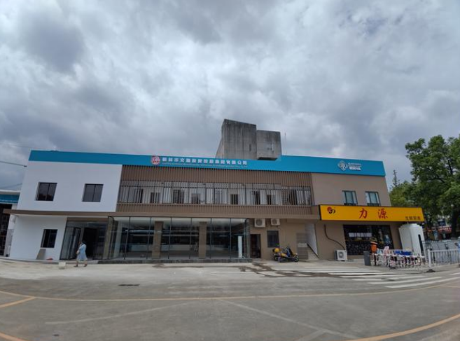 首页-人生就是博