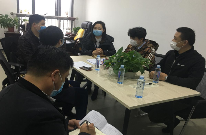 首页-人生就是博