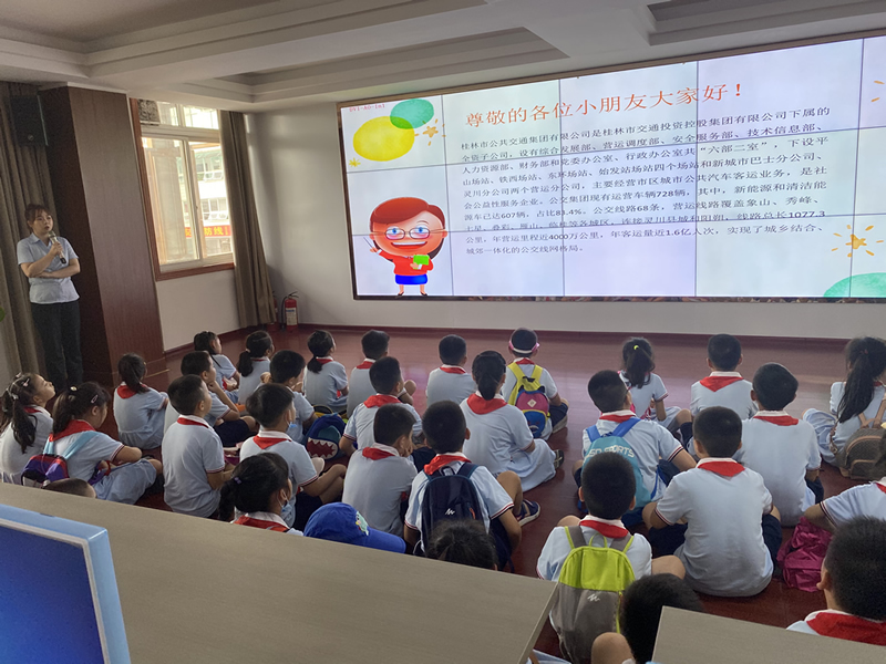 首页-人生就是博