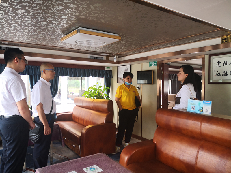 首页-人生就是博