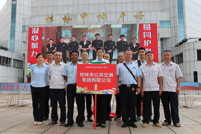 首页-人生就是博