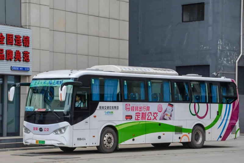 首页-人生就是博