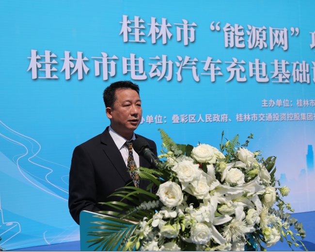 首页-人生就是博