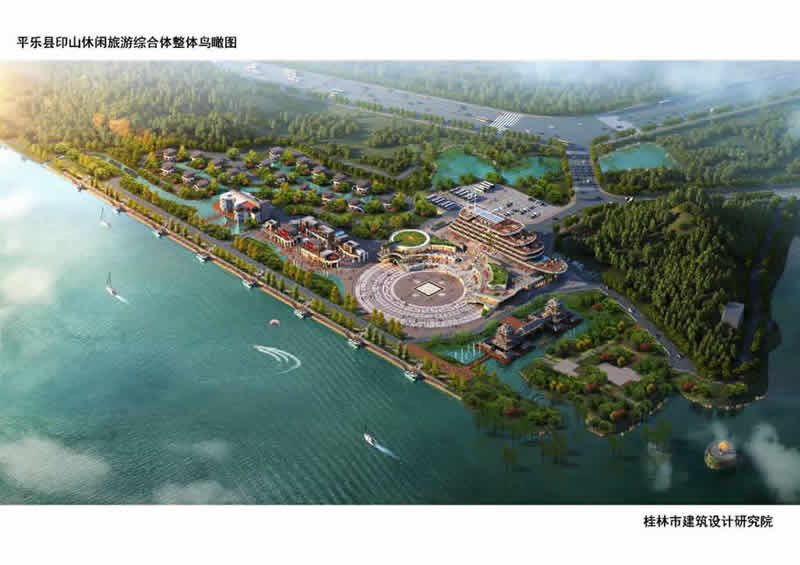 首页-人生就是博