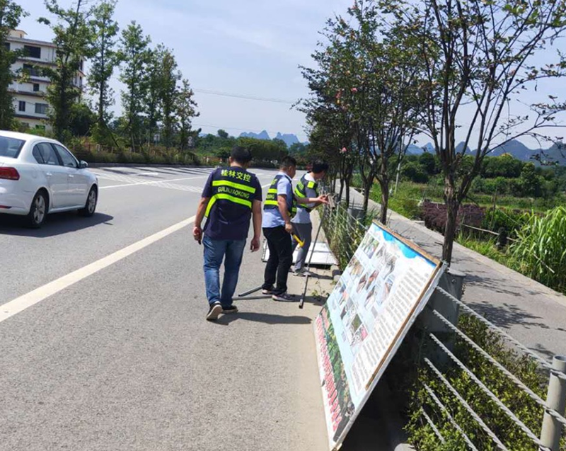 首页-人生就是博