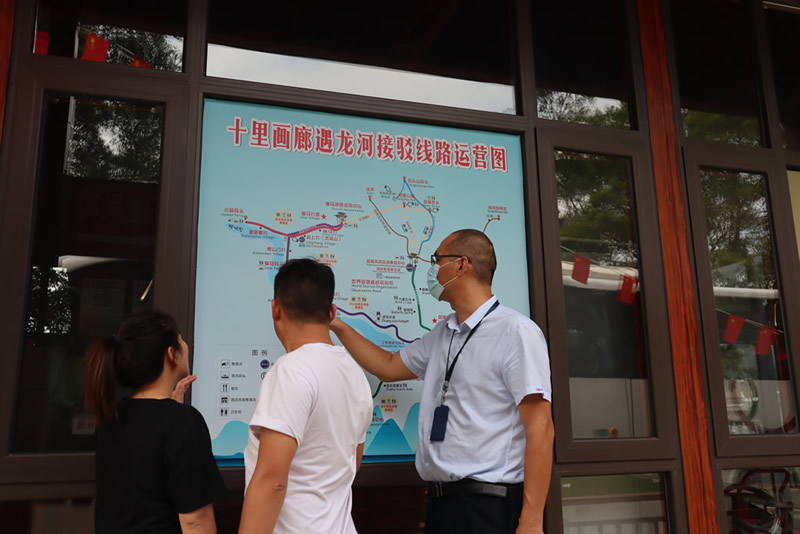 首页-人生就是博