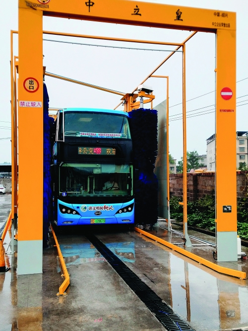 首页-人生就是博