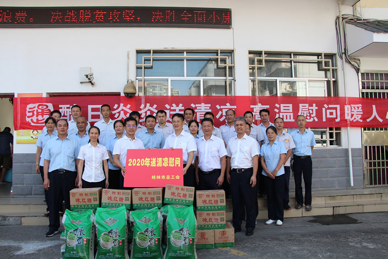 首页-人生就是博