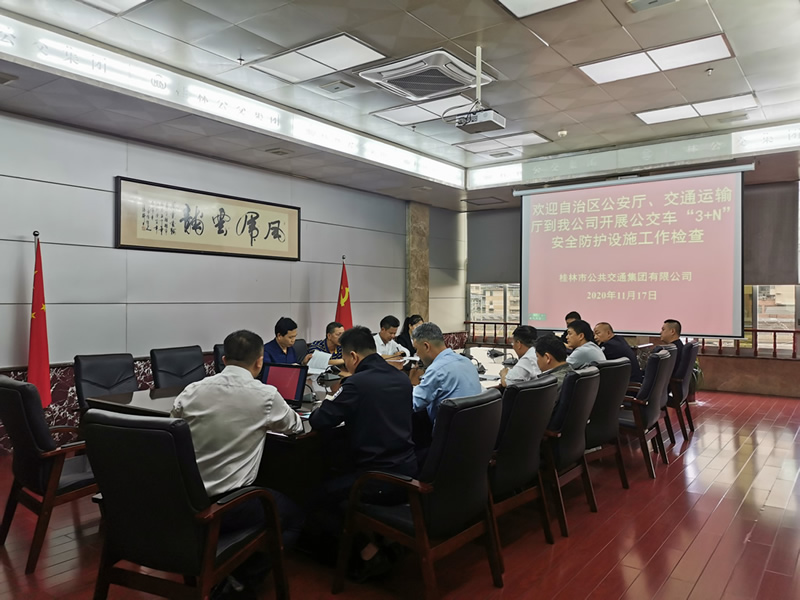 首页-人生就是博