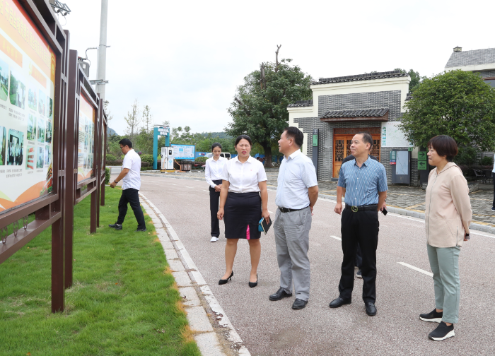 首页-人生就是博