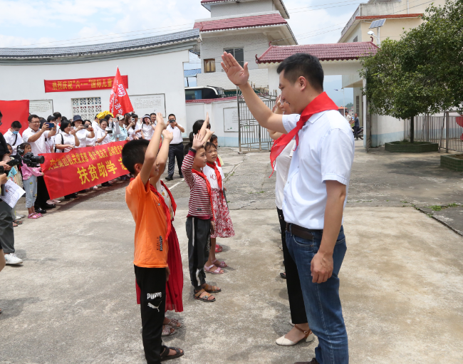 首页-人生就是博