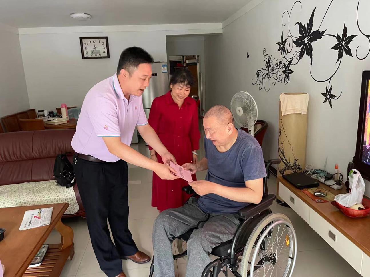 首页-人生就是博