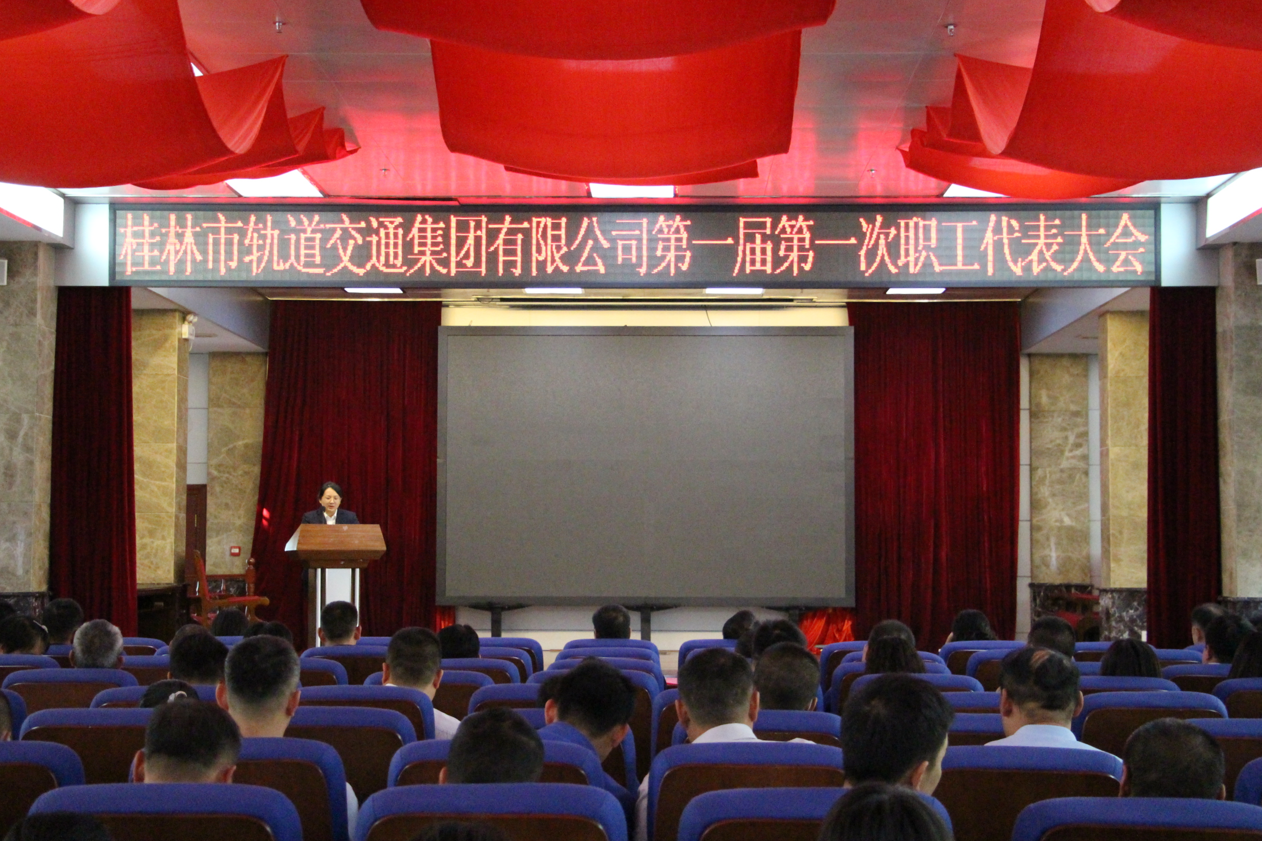 首页-人生就是博