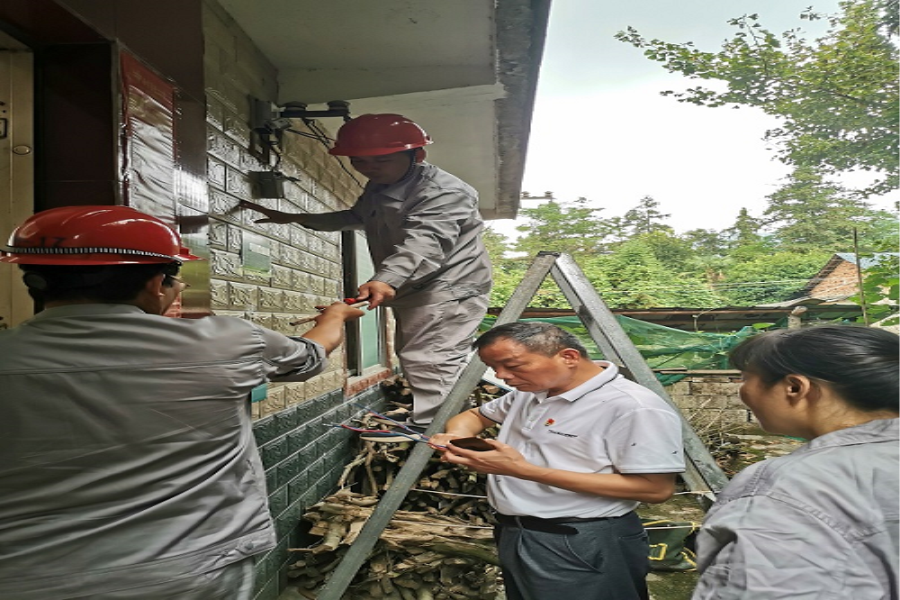 首页-人生就是博