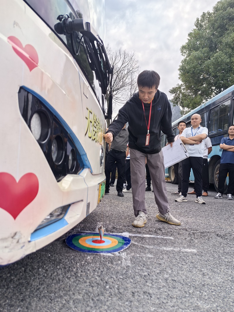 首页-人生就是博