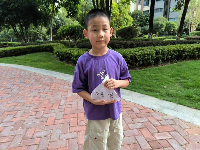 首页-人生就是博