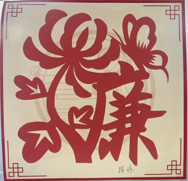 首页-人生就是博