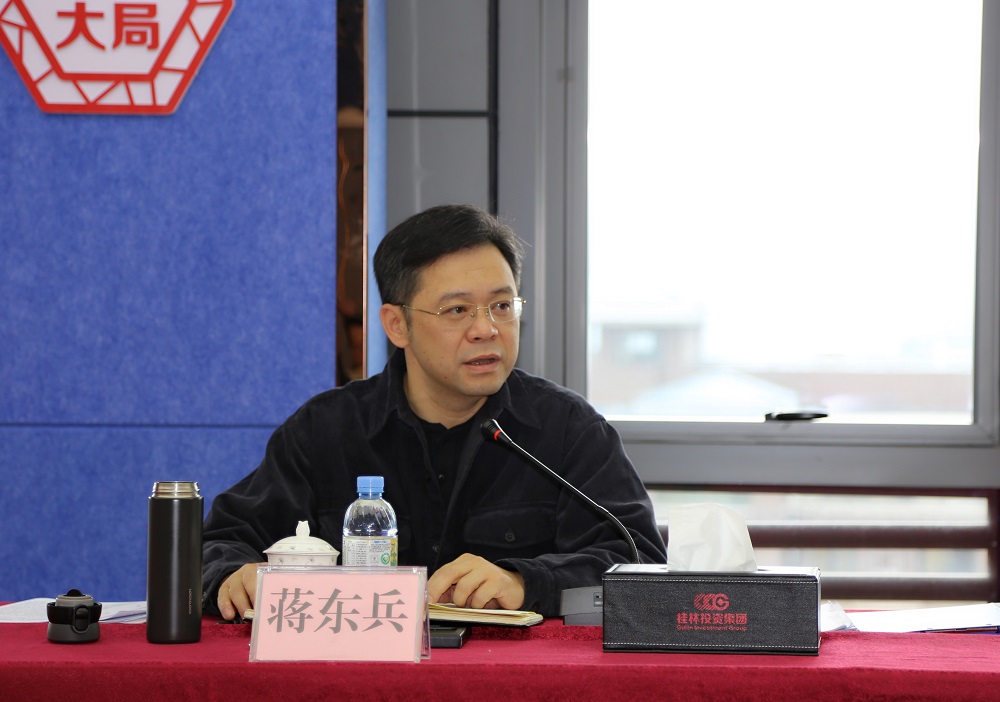 首页-人生就是博