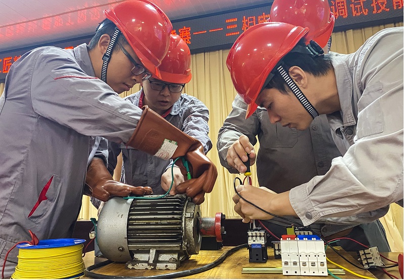 首页-人生就是博