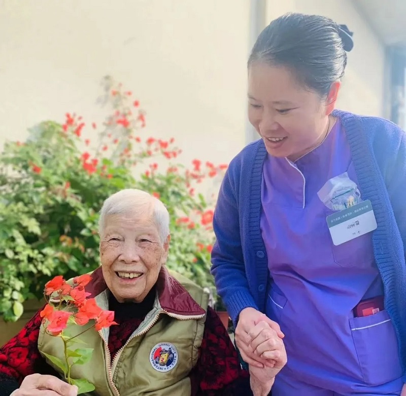 首页-人生就是博