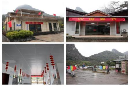 首页-人生就是博